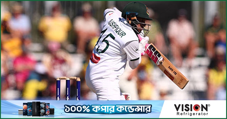 দ্রুত উইকেট হারিয়ে চাপে বাংলাদেশ, লড়ছেন মুশফিক